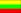 Lithuania (LT) Lithuania (LT)